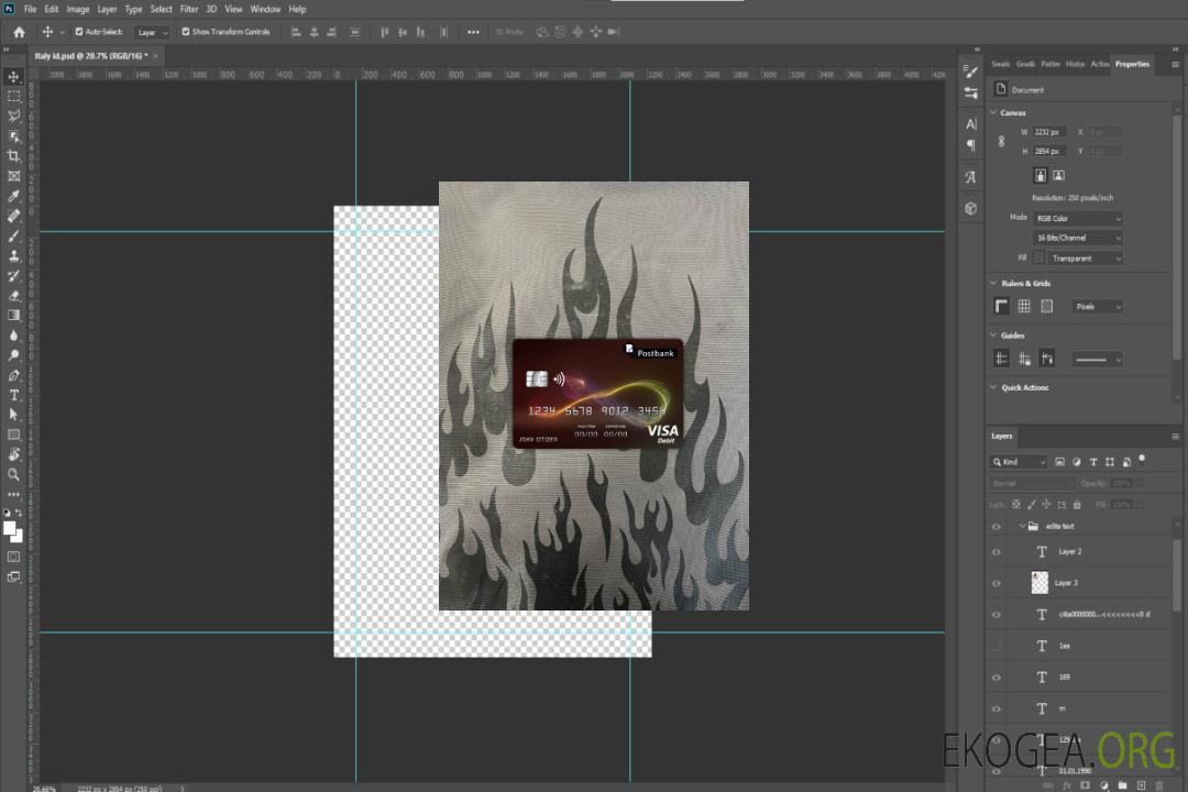 Photolook de la carte visa bancaire de la poste bulgare avant template